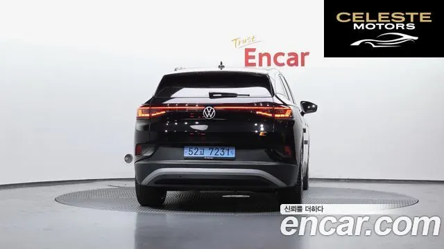 VOLKSWAGEN ID.4 Pro 2025 — photo 4 sur 32