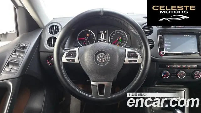 VOLKSWAGEN 2.0 TDI 2016 — photo 13 sur 20