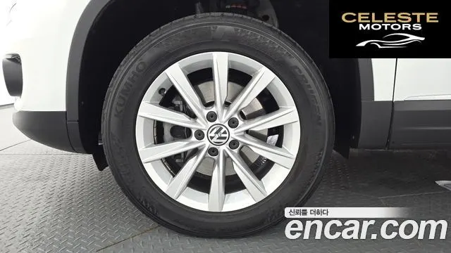 VOLKSWAGEN 2.0 TDI 2016 — photo 5 sur 20