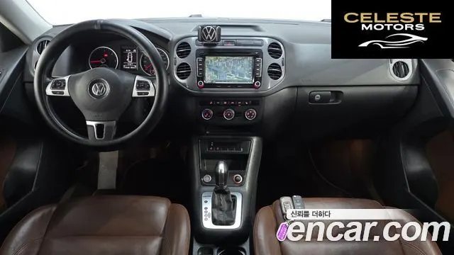 VOLKSWAGEN 2.0 TDI 2016 — photo 7 sur 20