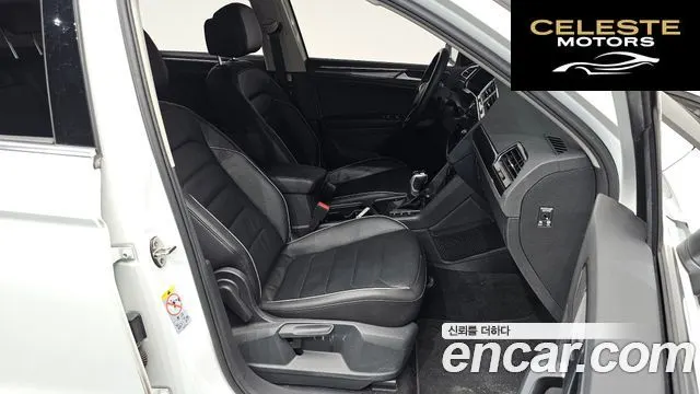 VOLKSWAGEN 22.0 TDI Premium 2021 — photo 17 sur 33