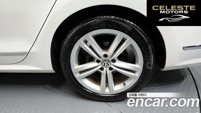 VOLKSWAGEN 2.0 TDI 2013 — photo 5 sur 20
