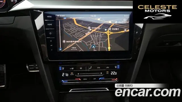 VOLKSWAGEN 2.0 TDI 2023 — photo 19 sur 32