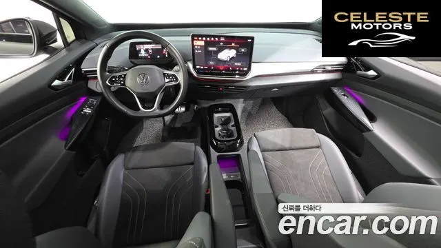 VOLKSWAGEN ID.4 Pro 2025 — photo 10 sur 32