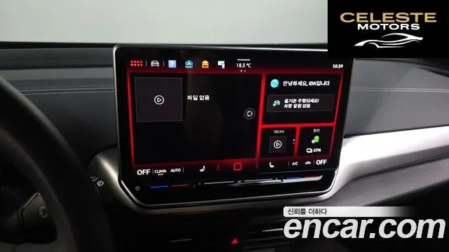 VOLKSWAGEN ID.4 Pro 2025 — photo 20 sur 32