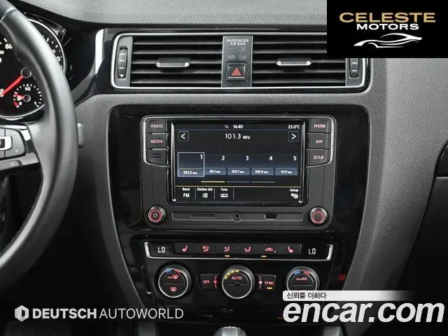VOLKSWAGEN 2.0 TDI Premium 2015 — photo 14 sur 26