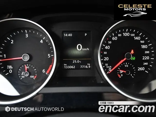 VOLKSWAGEN 2.0 TDI Premium 2015 — photo 8 sur 26