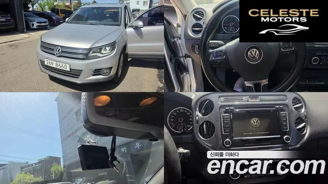 VOLKSWAGEN 2.0 TDI Premium 2013 — photo 15 sur 15