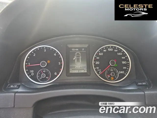 VOLKSWAGEN 2.0 TDI Premium 2013 — photo 8 sur 15