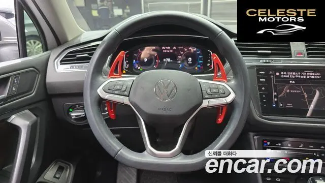 VOLKSWAGEN 2.0 TSI 2023 — photo 13 sur 20
