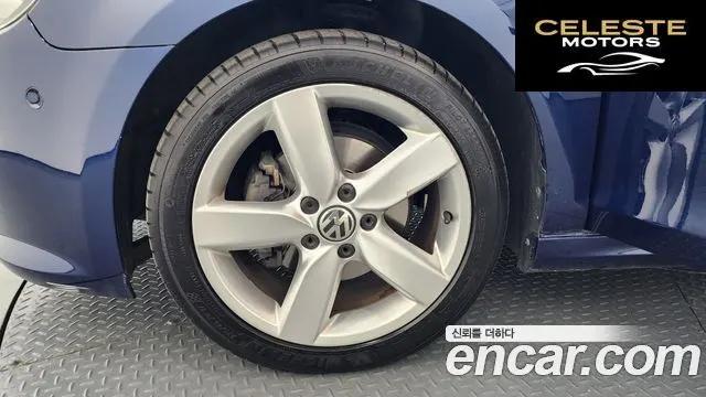 VOLKSWAGEN 62.0 TDI Edition 2013 — photo 4 sur 32