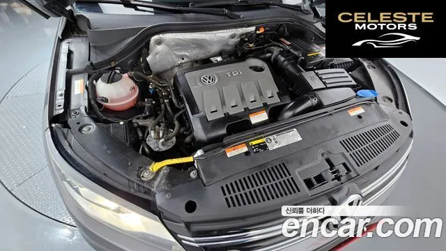 VOLKSWAGEN 2.0 TDI 2015 — photo 6 sur 20