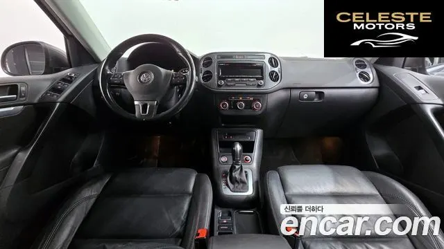 VOLKSWAGEN 2.0 TDI 2015 — photo 7 sur 20