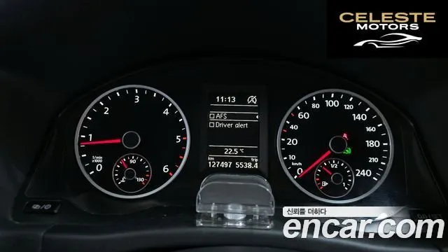 VOLKSWAGEN 2.0 TDI 2015 — photo 8 sur 20