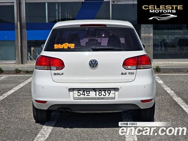 VOLKSWAGEN 62.0 TDI 2011 — photo 5 sur 26