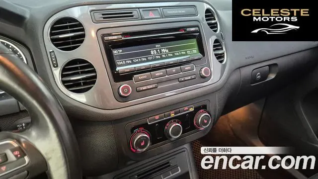 VOLKSWAGEN 2.0 TDI 2015 — photo 10 sur 26