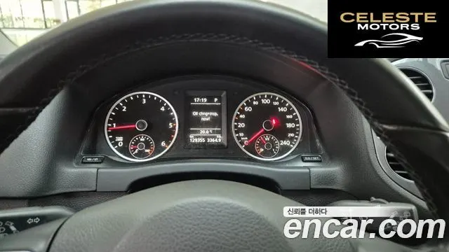 VOLKSWAGEN 2.0 TDI 2015 — photo 15 sur 26