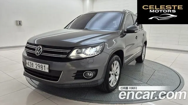 VOLKSWAGEN 2.0 TDI 2015 — photo 17 sur 26