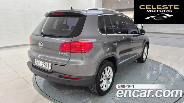 VOLKSWAGEN 2.0 TDI 2015 — photo 18 sur 26