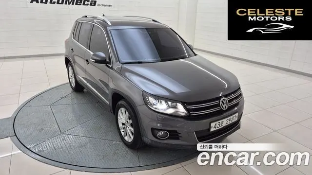 VOLKSWAGEN 2.0 TDI 2015 — photo 19 sur 26