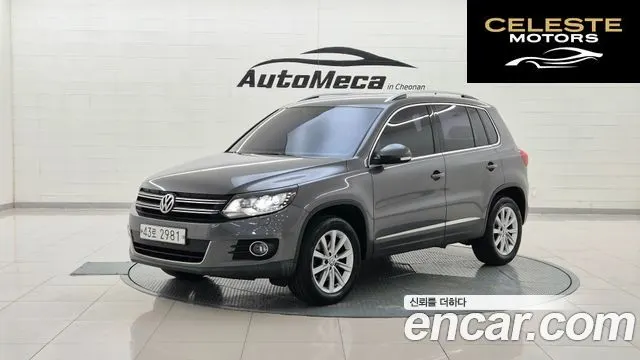 VOLKSWAGEN 2.0 TDI 2015 — photo 26 sur 26
