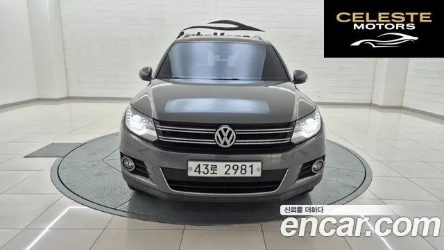 VOLKSWAGEN 2.0 TDI 2015 — photo 3 sur 26