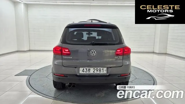 VOLKSWAGEN 2.0 TDI 2015 — photo 4 sur 26