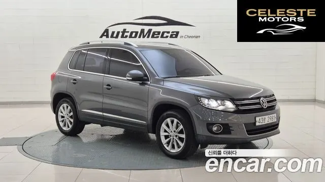 VOLKSWAGEN 2.0 TDI 2015 — photo 5 sur 26