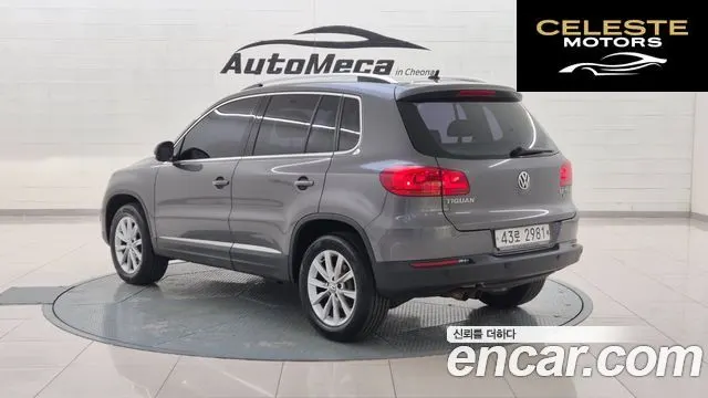 VOLKSWAGEN 2.0 TDI 2015 — photo 6 sur 26