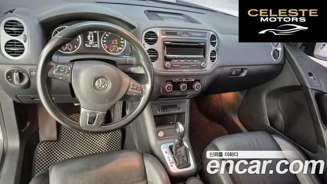 VOLKSWAGEN 2.0 TDI 2015 — photo 7 sur 26
