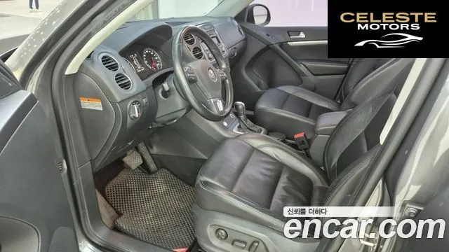 VOLKSWAGEN 2.0 TDI 2015 — photo 8 sur 26
