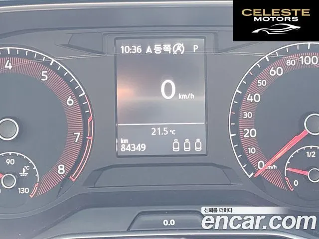 VOLKSWAGEN 71.4 TSI 2020 — photo 6 sur 26