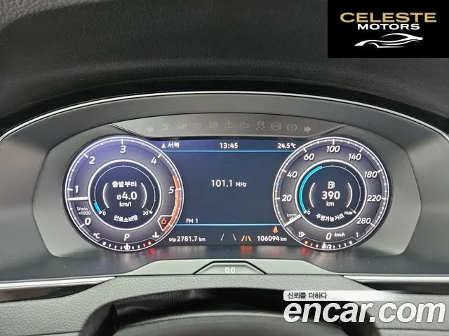 VOLKSWAGEN 2.0 TDI Premium 2019 — photo 10 sur 26