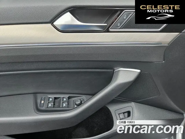 VOLKSWAGEN 2.0 TDI Premium 2019 — photo 15 sur 26