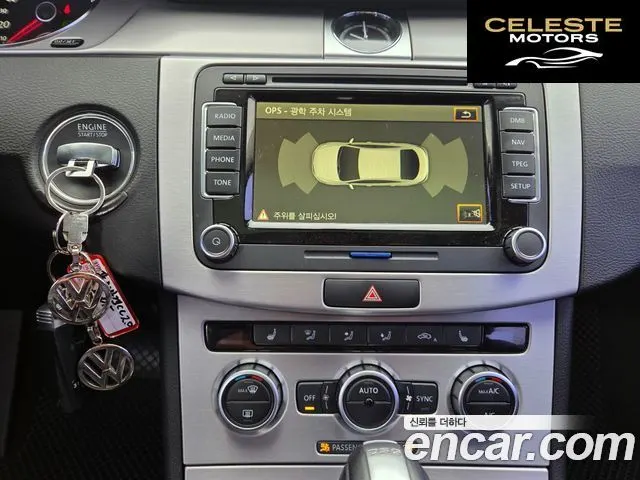 VOLKSWAGEN CC 2.0 TSI 2015 — photo 11 sur 26