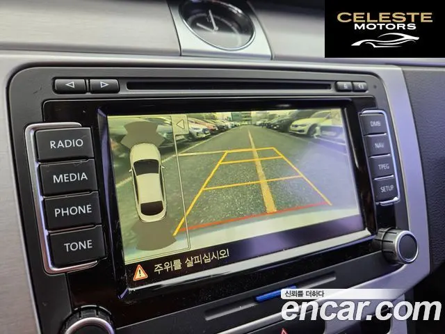 VOLKSWAGEN CC 2.0 TSI 2015 — photo 12 sur 26