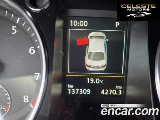 VOLKSWAGEN CC 2.0 TSI 2015 — photo 15 sur 26