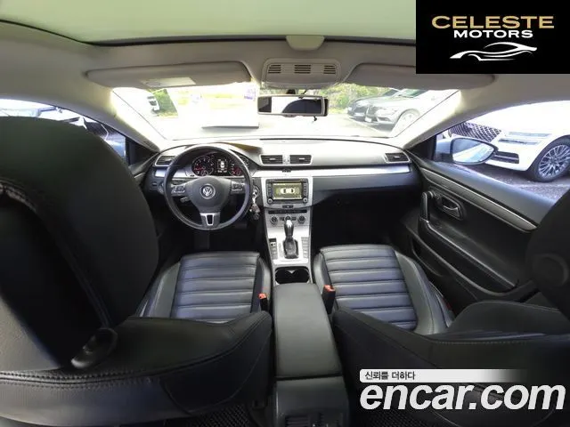 VOLKSWAGEN CC 2.0 TSI 2015 — photo 24 sur 26
