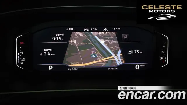 VOLKSWAGEN 2.0 TSI 2024 — photo 9 sur 20