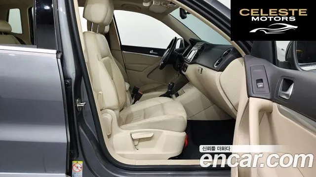 VOLKSWAGEN 2.0 TDI Premium 2014 — photo 11 sur 20