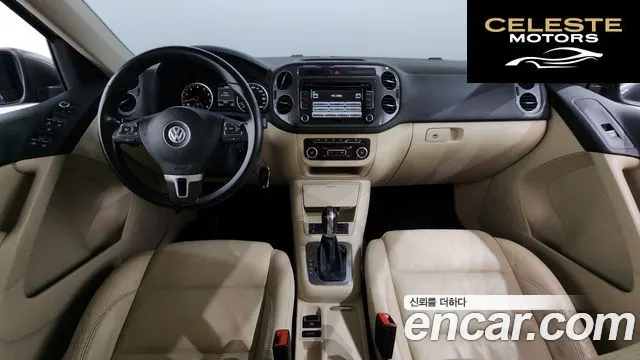VOLKSWAGEN 2.0 TDI Premium 2014 — photo 7 sur 20