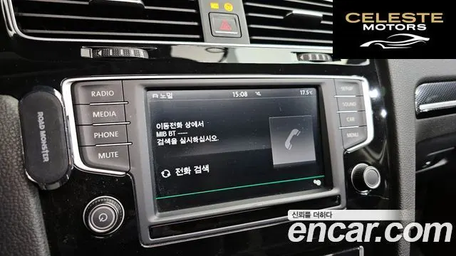 VOLKSWAGEN 72.0 TDI 2016 — photo 15 sur 26