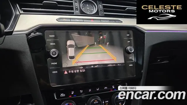 VOLKSWAGEN 2.0 TDI Premium 2019 — photo 14 sur 20
