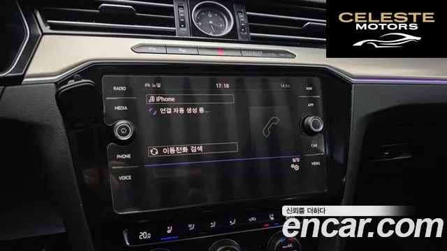 VOLKSWAGEN 2.0 TDI Premium 2019 — photo 16 sur 20