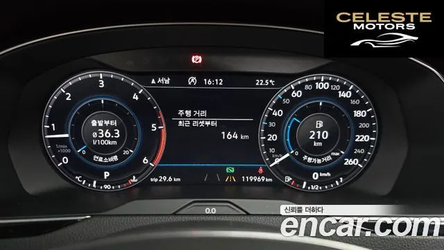 VOLKSWAGEN GT(B8) 2.0 TDI 4 2018 — photo 8 sur 20