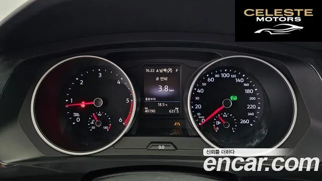 VOLKSWAGEN 22.0 TDI Premium 2020 — photo 11 sur 33