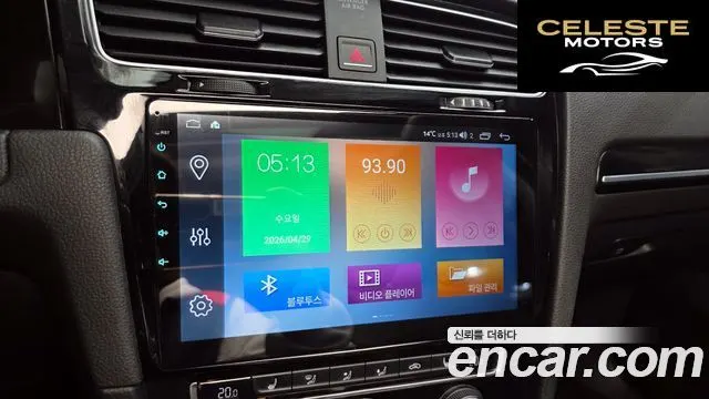 VOLKSWAGEN 72.0 TDI 2016 — photo 17 sur 20