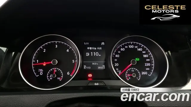 VOLKSWAGEN 72.0 TDI 2016 — photo 8 sur 20