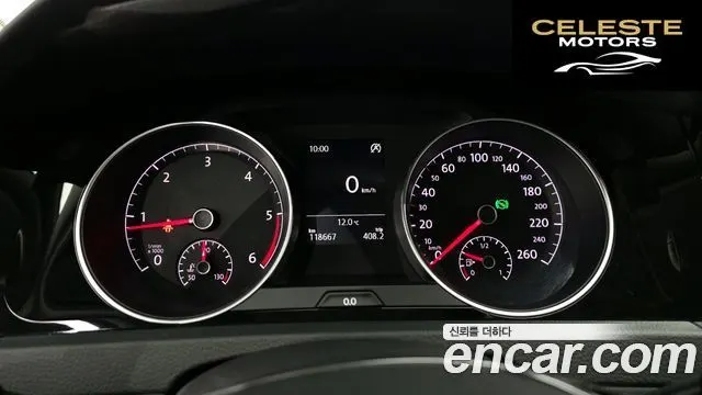 VOLKSWAGEN 71.6 TDI 2014 — photo 8 sur 20
