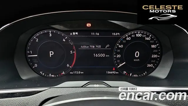 VOLKSWAGEN GT(B8) 2.0 TDI Premium 2018 — photo 11 sur 30